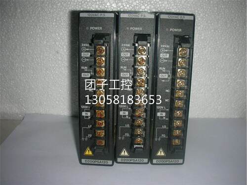 ￥CUTLER HAMMER PLC D200MIA410 询价