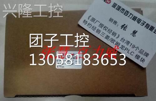 ！HSL 电磁阀 ABVD-15A-PVC.B676-2 原厂原装！询价