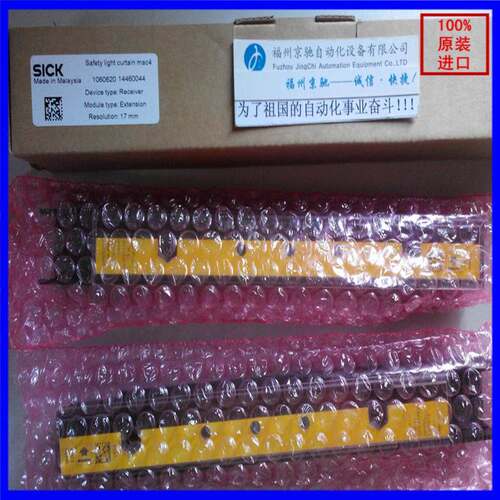 现货 C4M-EE0211A1AA0德国SICK西克1060624 C4M-EE0213A1AA0询价
