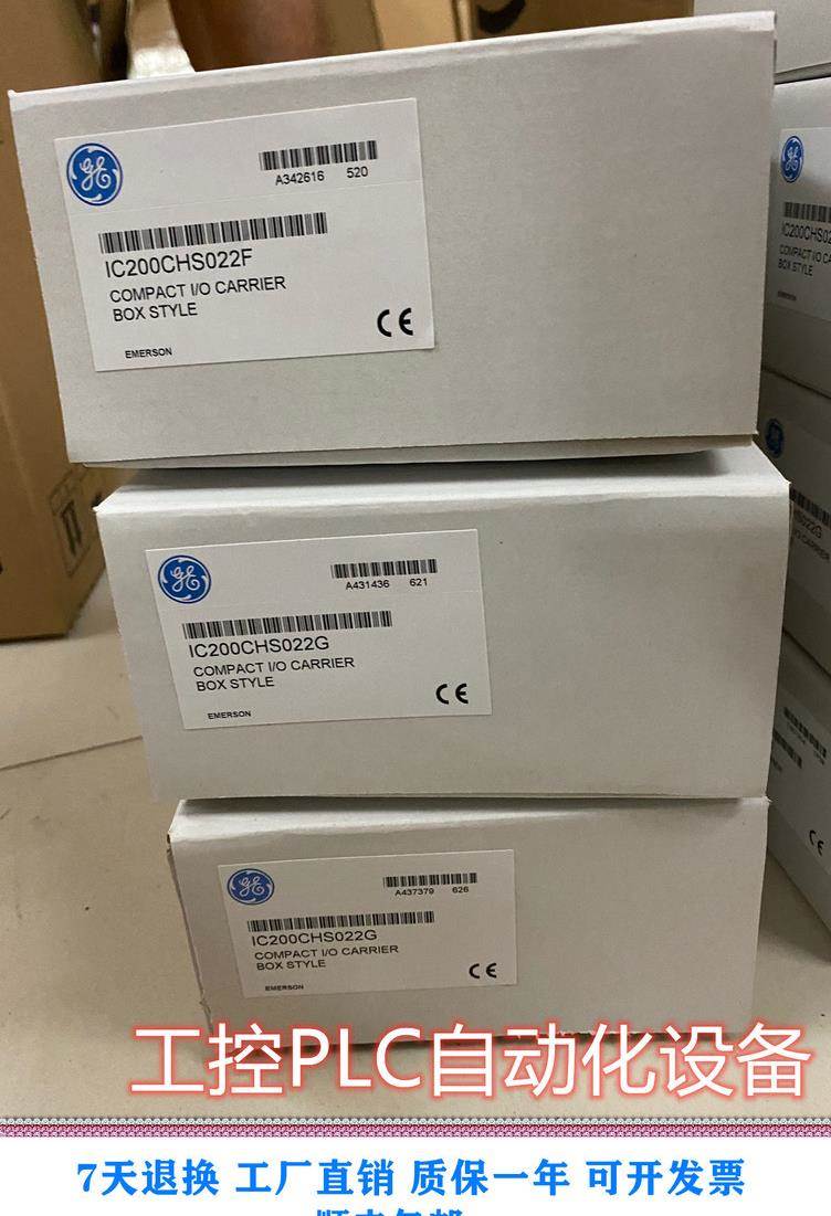 $GE-FANUC IC200CHS022 PLC模块询价