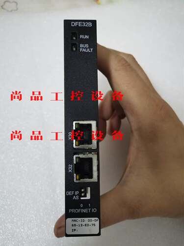 SEW变频器选件卡，DFE32B DFE32B 功能询价