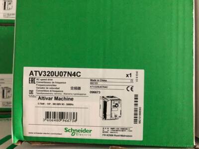 施耐德变频器ATV320U07N4C/U15N4C/U22N4C/U30N4C/U40N4C询价