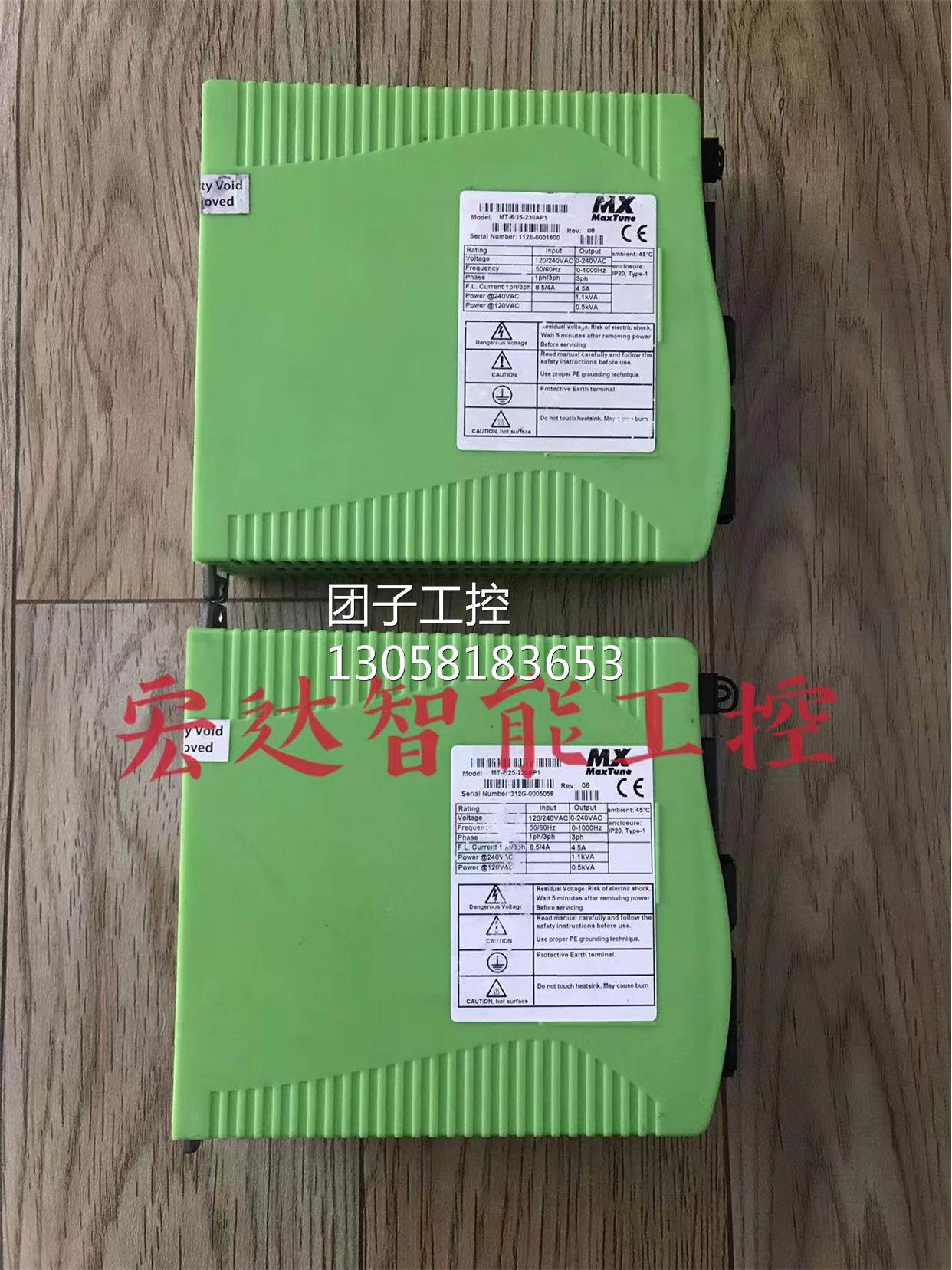 ￥MX MaxTune伺服驱动器MT-6/25-230AP1 拆机 实拍测试 询价