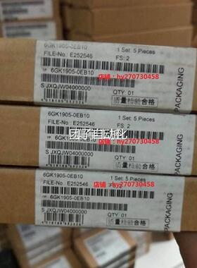 6GK1 905-0EB10 FC M12 电缆P连接器 RO- 1P 6GOK1905EB1O询价