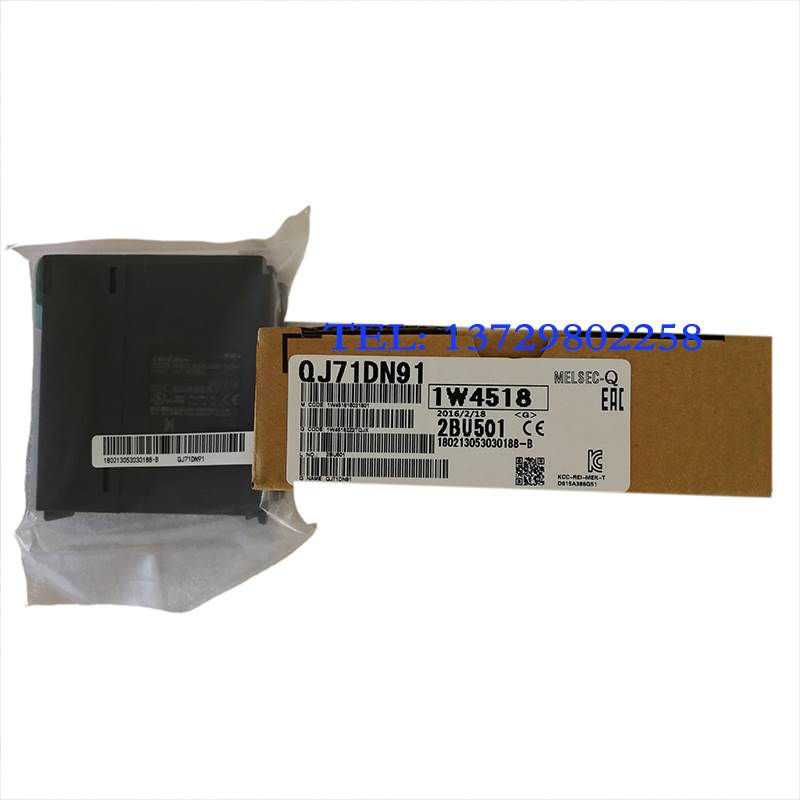 议价模拟量输入输出模块, QJ71FL71-T, QJ71DN91, QJ71C24-R2￥