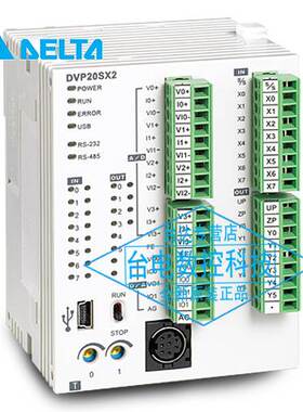 台达SLIM系列PLC全新混合主机DVP20SX211R/DVP20SX211T质保18个月