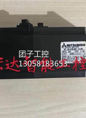 ￥MR-E-40A-KH003 HF-KE43W1-S100三菱伺服驱动器电机400W拆机 询