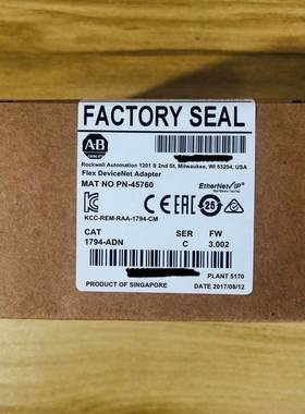 1794-ADN 原装美国AB罗克韦尔PLC模块顺丰包邮FlexLogix询价