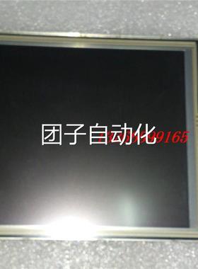 原装NL6448BC20-18D 专用触摸屏 6.5寸8线触摸屏 153X118询价
