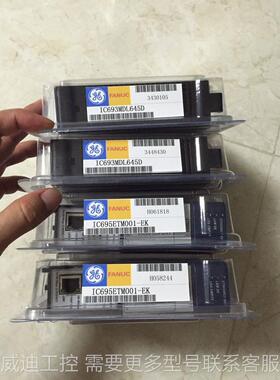 IC693ALG221J IC693ALG220F GE-FANUC PLC模块询价