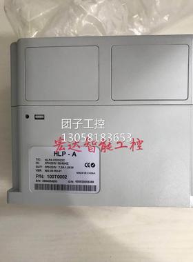 ￥HLPA01D523C海利普变频器1.5KW全新库存带包装 测试 询价