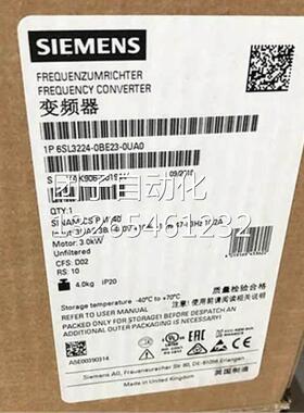 西门子6SL 3224 6SL3224-0BE27-5UA0 G120 变频器 PM240电源模块