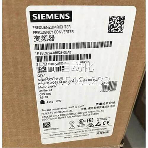 西门子5.5kW G120变频器功率模块PM240 6SL3224-0BE25-5AA0/5AAO