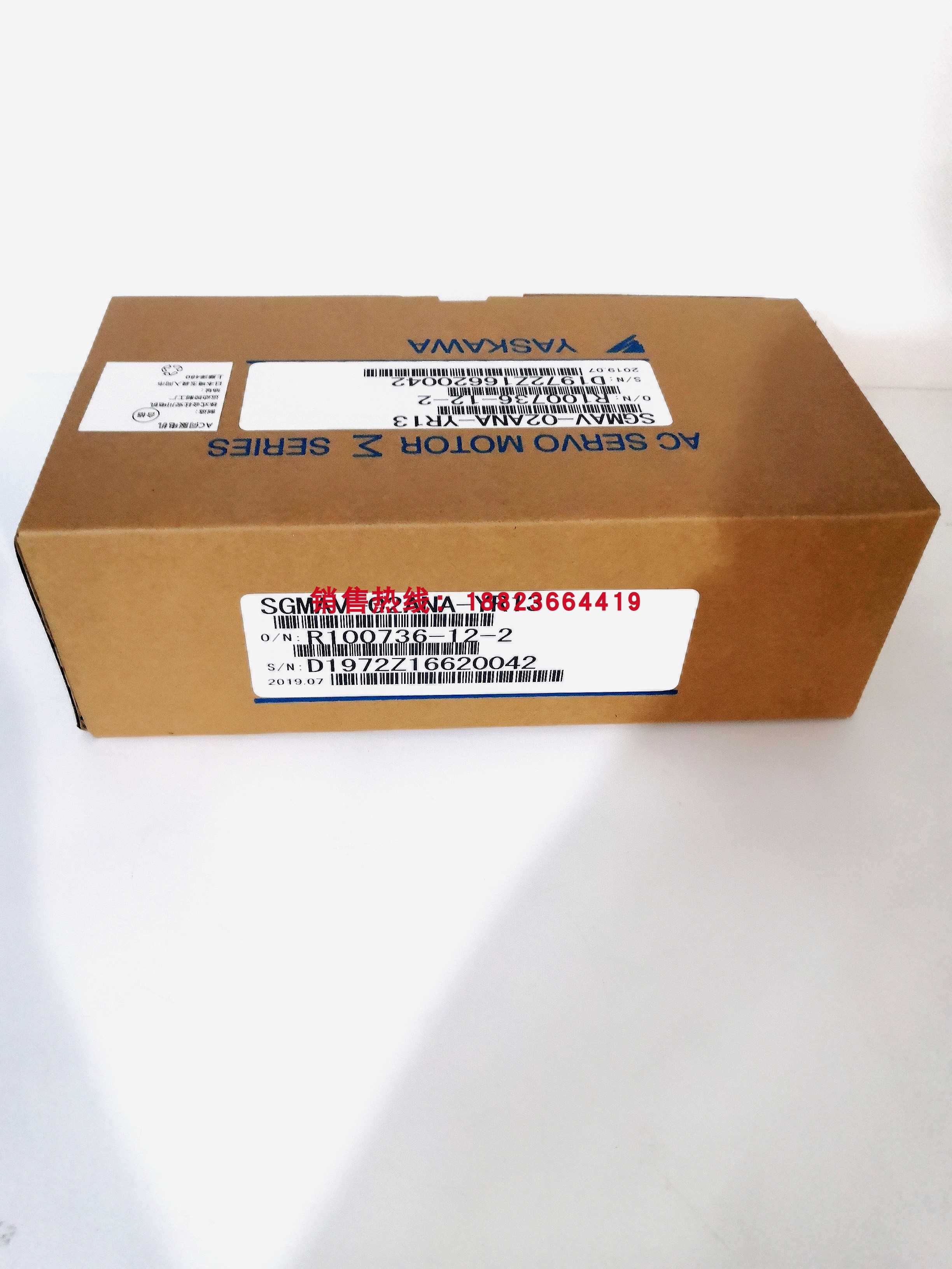 @YASKAWA安川电机 SGMGV-44NDB61 原装正品质保12个月询价
