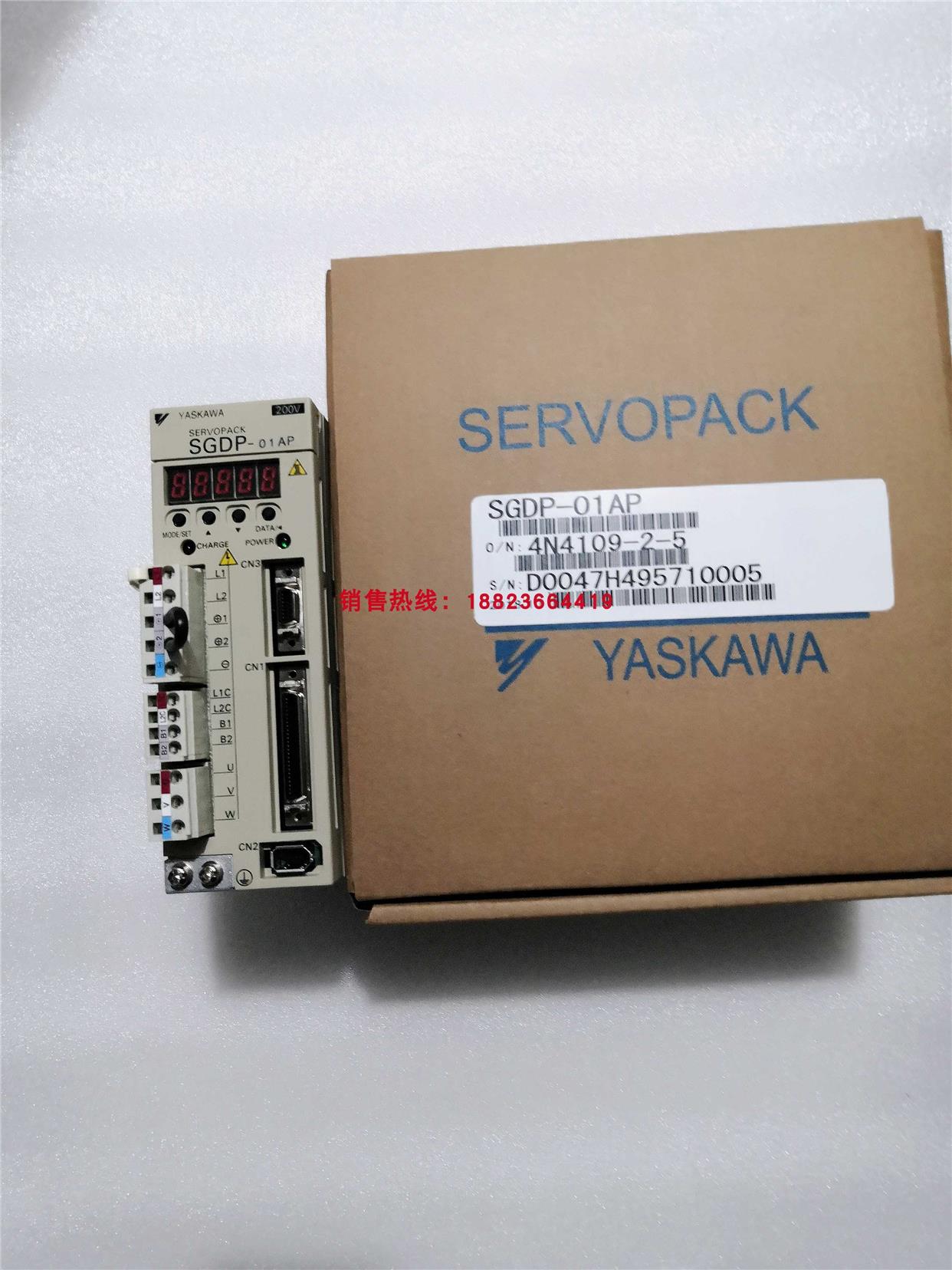 SGDP-A5BP/A3BP/01BP