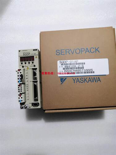 SGDP-01AP/SGDP-02AP