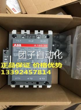 ABB AF146-30-11-14 250-500V50/60HZ-DC，1SFL467001R1411现货询