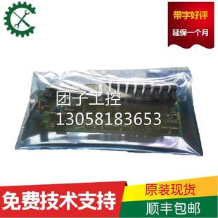 正品 0301FANUC内存卡发那科记忆卡全新原装 3900 询价 A20B