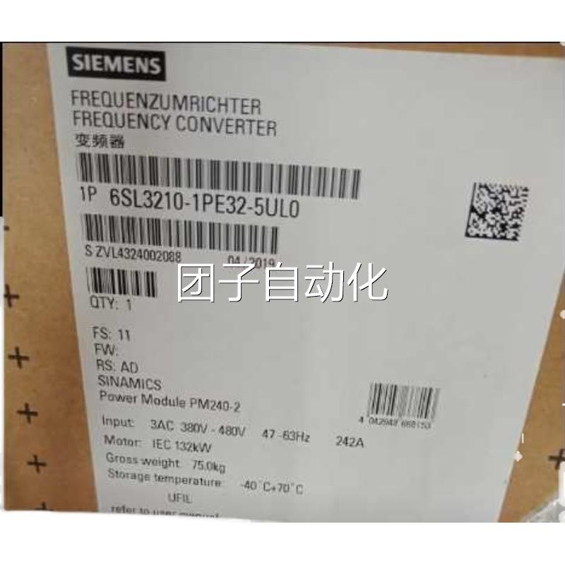 西门子G120功率模块PM