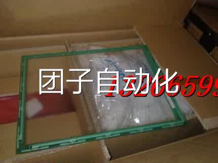 全新 FANUC A02B-0259-C212触摸板 触摸屏 触摸玻璃保修一年询价
