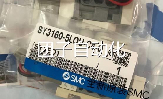 日本SMC电磁阀SY534