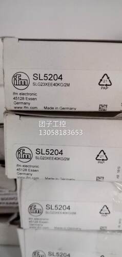 ！IFM易福门全新原装SL5204询价