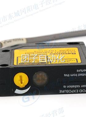 OPDM 16P5103 旋钮式调节金属外形IP67等级瑞士Baumer保盟传感器