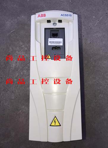 ACS510-01-07A2-4 ABB510变频器 3KW询价