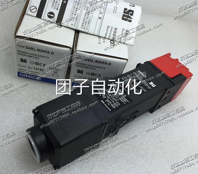原装正品 欧姆龙SOMRON 安全门开关D4L-N2HF全A- 24VDC D现货新询