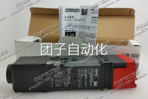 正品欧姆龙安全门D4SL