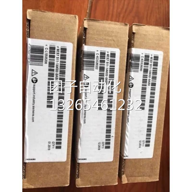 6SL3054-4AG00-2AA0-Z G120变频器存储卡 6SL3074-7AA04-0AA0询价