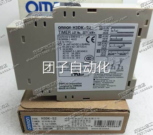 原装正品OMORN欧姆龙