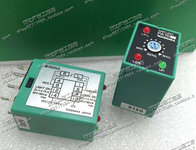 ！兴隆工控原装 日本竹中TAKENAKA 传感器控制器 PA70 现货正品 P,农用物资,园林移栽起吊网,淘宝优惠券,粉丝福利购,淘宝优惠卷