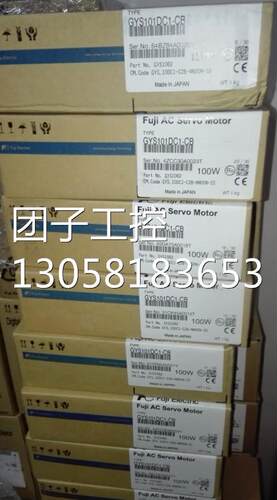 ￥富士伺服电机GYS500DC1-S8B现货 商 询价