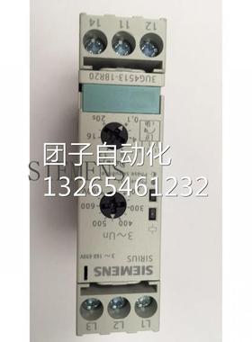 西门子监控继电器3UG4614-1BR203UG46141BR20现货特价询价