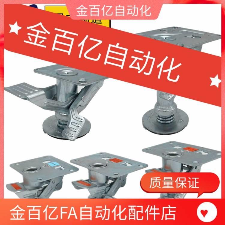 兴隆工控j-CTB03/CTA0