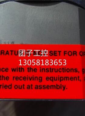 ￥原装正品法国弗雷斯 FRESNES AMS SE59G0859 496T 库存货清仓处