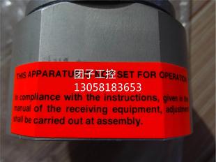 FRESNES 法国弗雷斯 AMS SE59G0859 库存货清仓处 ￥原装 496T 正品