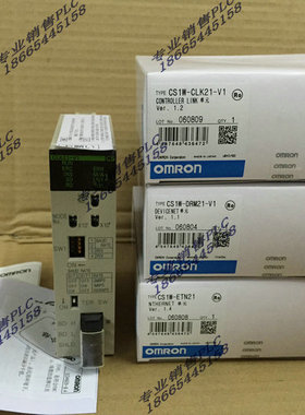 全新欧姆龙模块 CJ1W-TC001 CJ1W-TC002 CJ1W-TC003 CJ1W-TC101询