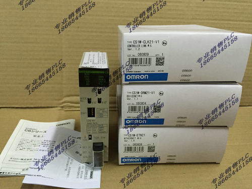 全新欧姆龙模块 CJ1W-TC001 CJ1W-TC002 CJ1W-TC003 CJ1W-TC101询