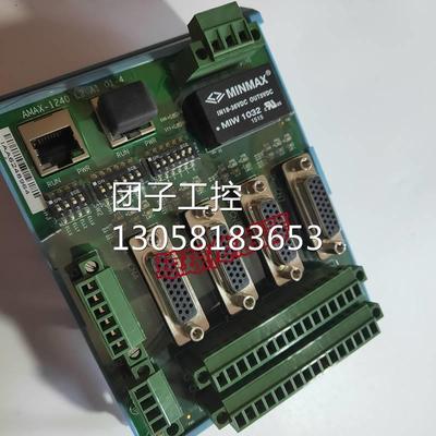 ！ADVANTECH 研华 AMAX-1240 运动控制模块 接线端子板询价