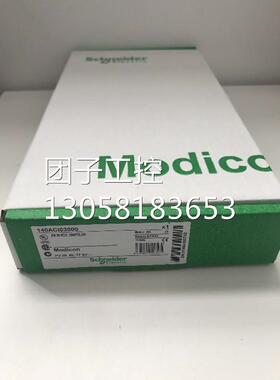 ！140DRC83000 施耐德 140DRC83000 全新原装正品 询价