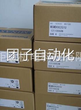 MADHT1505E;MADHT1505CA1;A16B-3200-0521;PDKS-394V-0询价