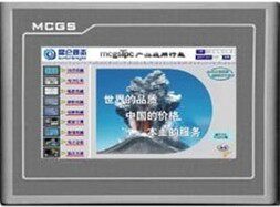 昆仑通态MCGS工业7寸触摸屏 TPC7062TD询价