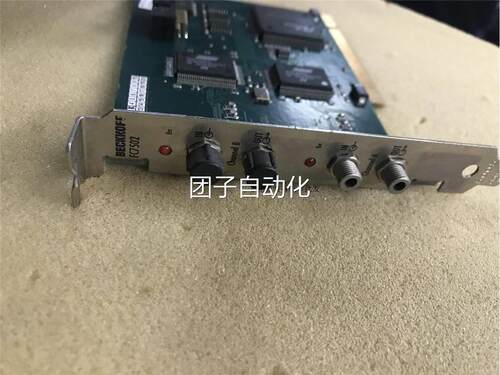 德国倍福BECKHFF FCO7cyke501_3 总线接口卡CF7502.3扩展卡 FC 75
