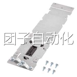 6SL3262-1BB00-0BA0西门子G120DIN导轨安装适配器用于功率模块FSB