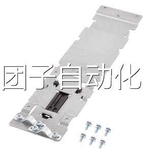 6SL3262-1BA00-0BA0西门子G120 DIN导轨安装适配器询价