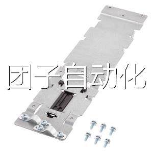 6SL3262-1BA00-0BA0西门子G120 DIN导轨安装适配器询价