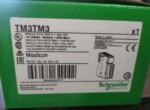 施耐德模块TM5SAI4L/S