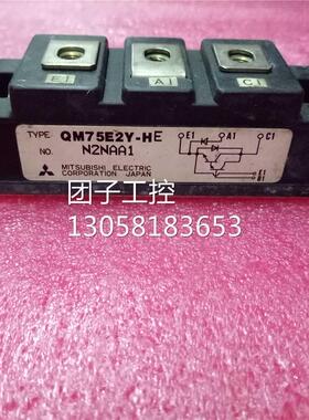 ￥QM75E2Y-H，QM75E2Y-HE,QM75E2Y-HD, 询价